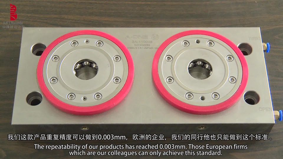 深圳精鉆精密五金工具有限公司