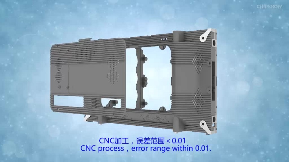 深圳市齊普光電子股份有限公司-金錢豹小間距LED屏